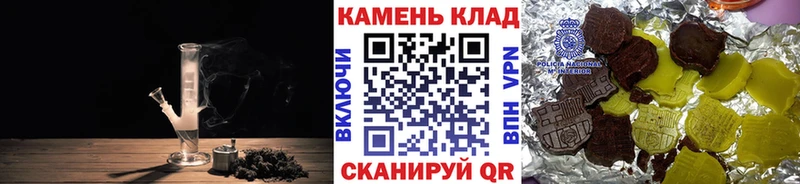 ГАШ ice o lator  Шацк 