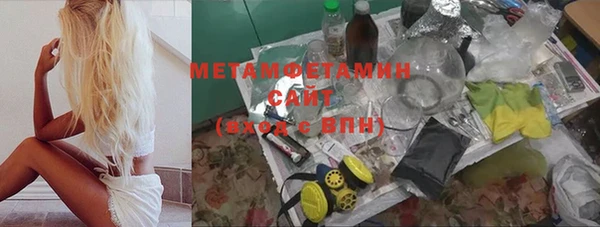 марки nbome Ладушкин