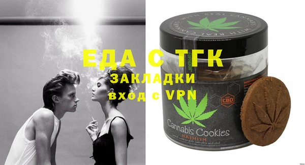 PSILOCYBIN Усинск