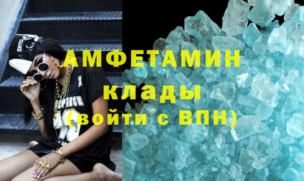 марки nbome Ладушкин
