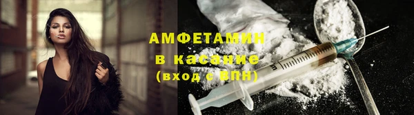 марки nbome Ладушкин
