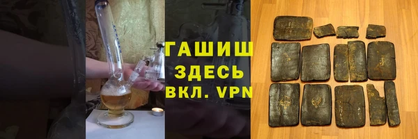 2c-b Лагань