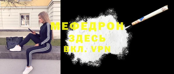 марки nbome Ладушкин