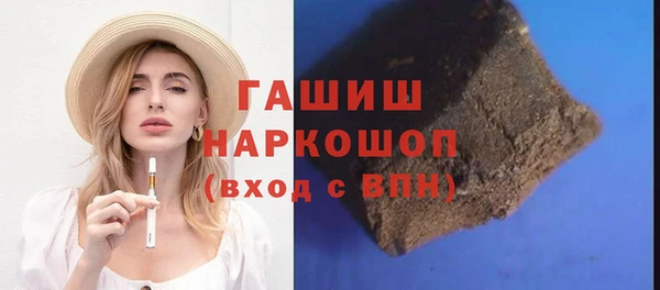MDMA Сосновка