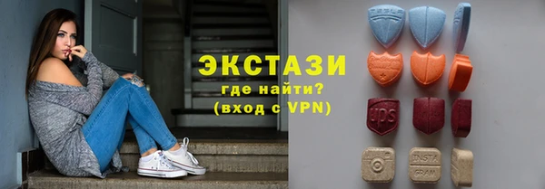 2c-b Лагань