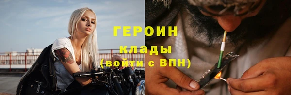 винт Приозерск