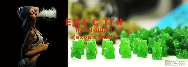 марки nbome Ладушкин