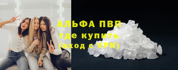 марки nbome Ладушкин