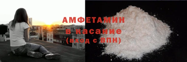 марки nbome Ладушкин