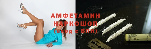 марки nbome Ладушкин