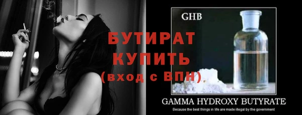 МДМА Лабытнанги