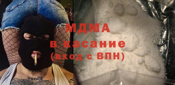 2c-b Лагань