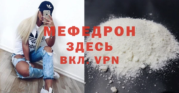 герыч Семёнов