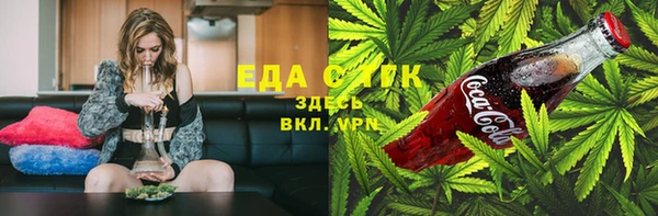 2c-b Лагань