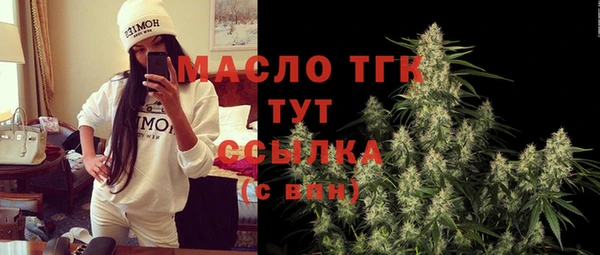 2c-b Лагань