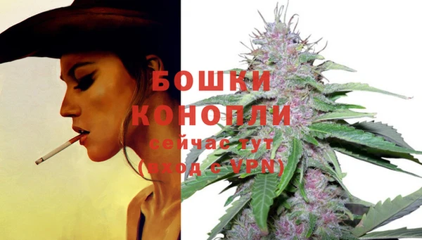 МДМА Лабытнанги
