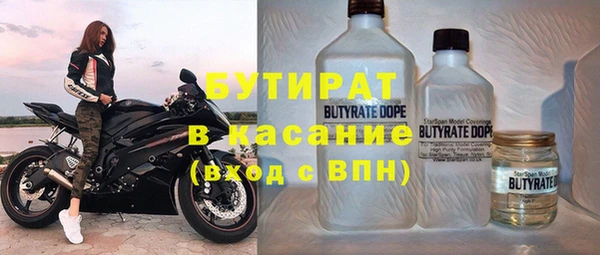 МДМА Лабытнанги