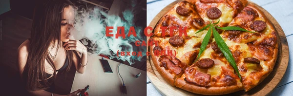 МДМА Лабытнанги