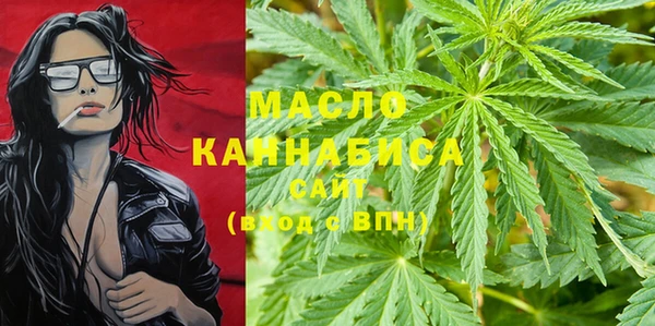 2c-b Лагань