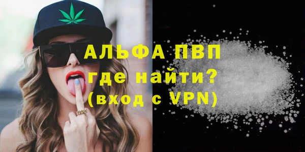 2c-b Лагань